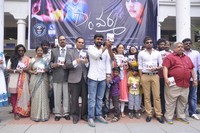 Daughter of Varma Audio Launch